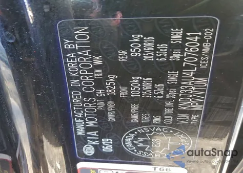 2020 Kia Soul Ex из США, поврежденный, VIN KNDJ33AU4L7076041